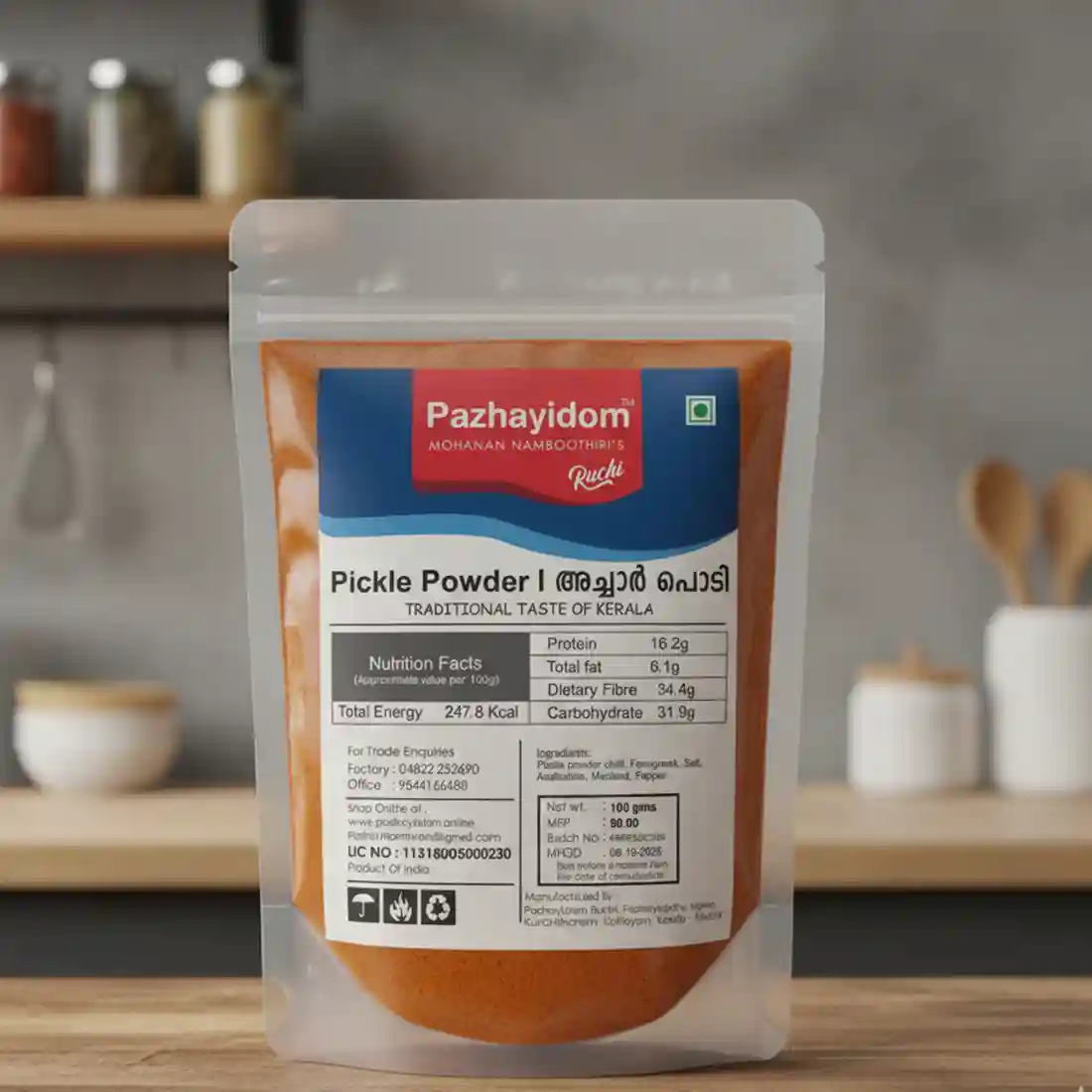 Pickle Powder by Pazhayidom