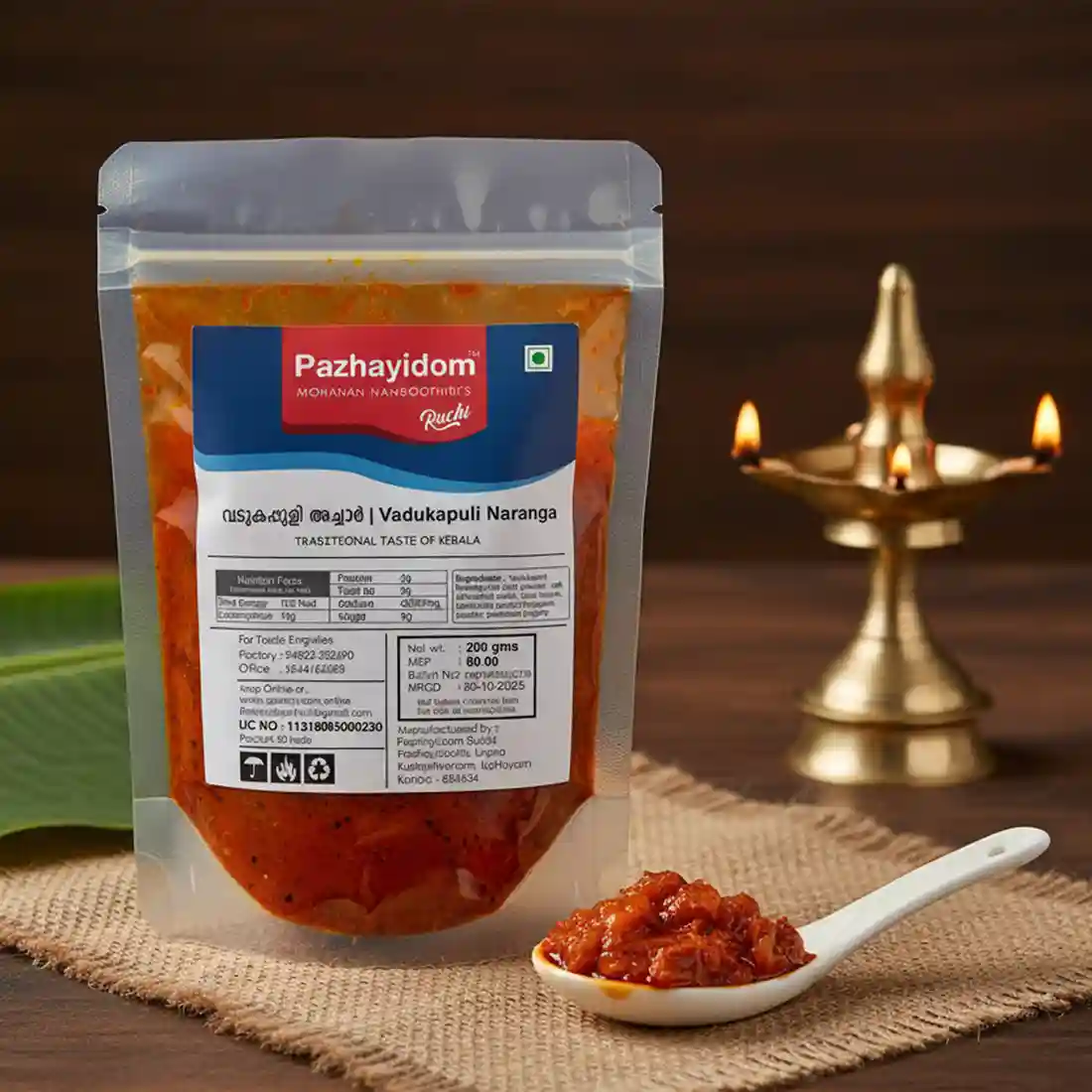 Vadukapulli Naranga by Pazhayidom