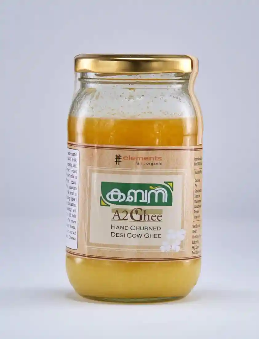 Kabani A2 Ghee 110 ml by Elements