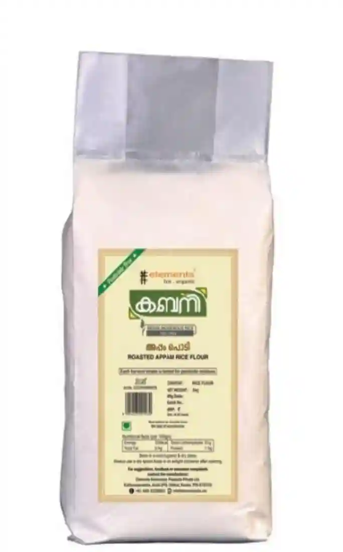 Kabani Rice Flour - Appam 1 Kg by Elements