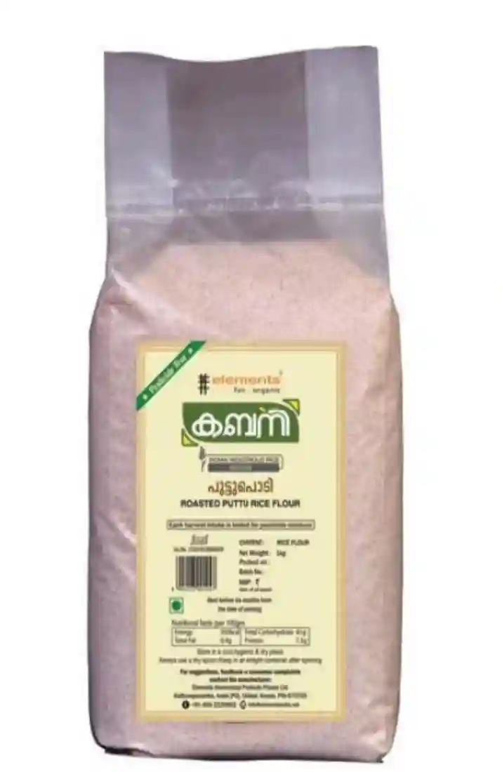 Kabani Rice Flour - Puttu 1 Kg by Elements