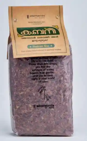 Kabani Thondi Rice 1 Kg by Elements