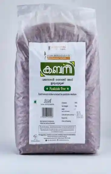 Kabani Thondi Rice 5 Kg by Elements