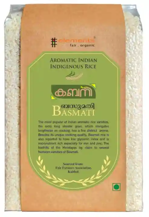  BASMATI RICE 1KG  by Elements Homestead Products 